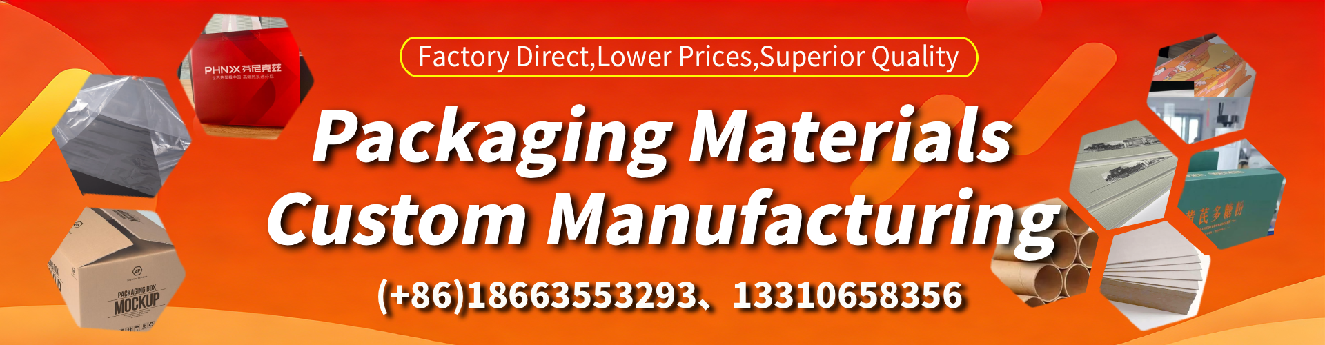 Puerto Rico Packaging Box & Gift Box Manufacturer